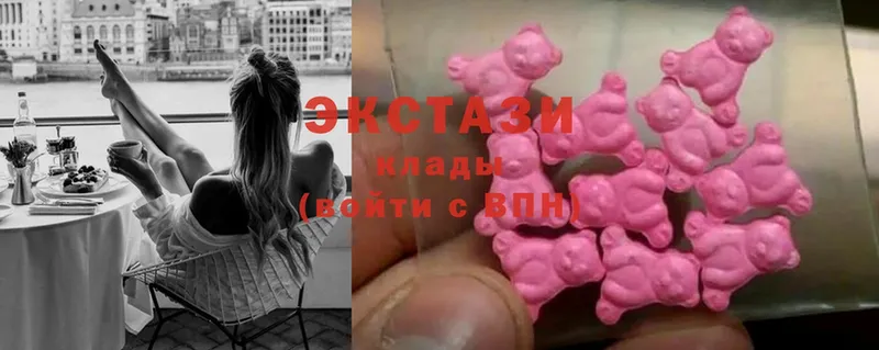 ЭКСТАЗИ 300 mg  Избербаш 