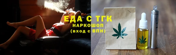 ECSTASY Верхний Тагил