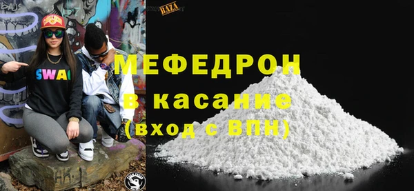 ECSTASY Верхний Тагил