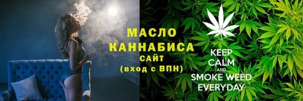 ECSTASY Верхний Тагил